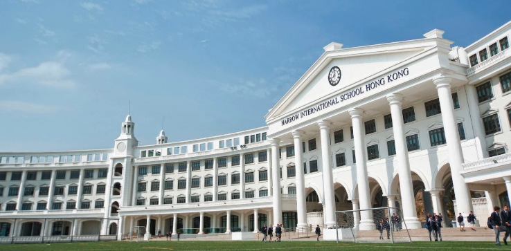 hong kong international school ranking